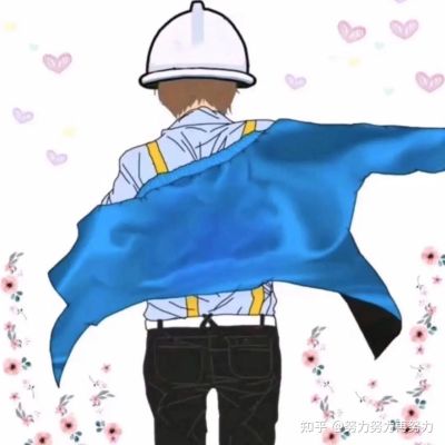 家装工装涂料
