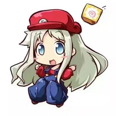 无