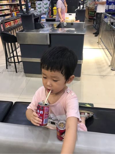 电工
