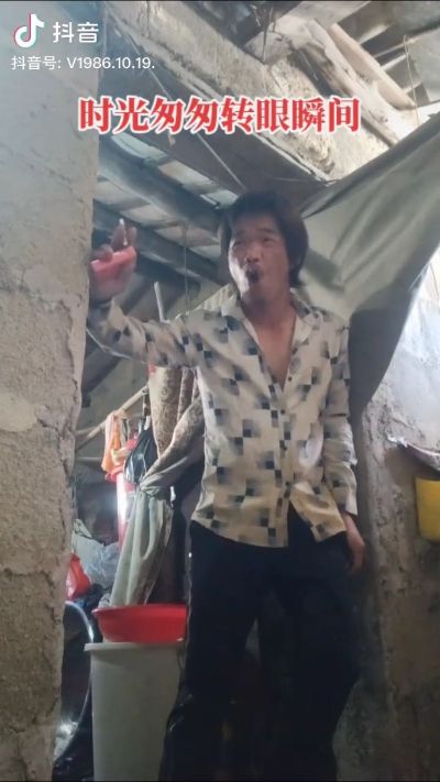 二保焊无