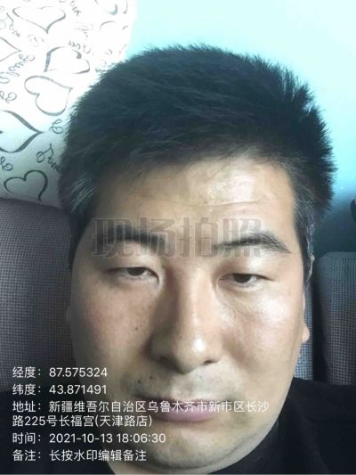 跑腿