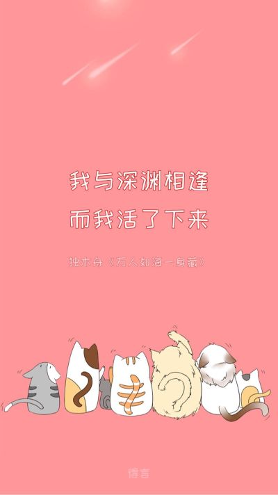 设计