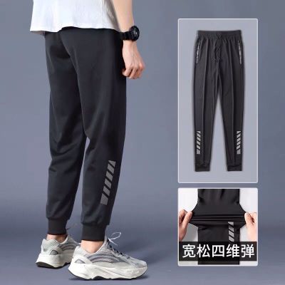 电工