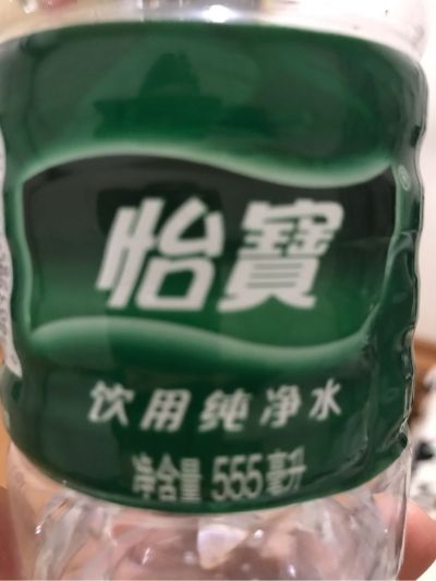 打胶美缝