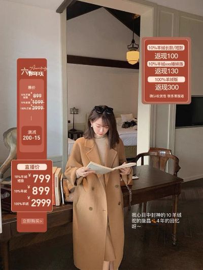 无