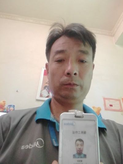 空调安装