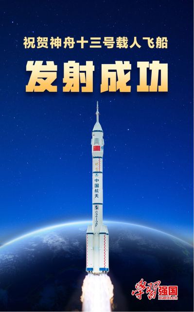 六米直径纱幕安装，纱幕高度四米四，离地13米，为确保项目观看效果，有安装纱幕经验的师傅请报价，新手勿扰