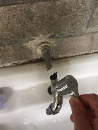 水电