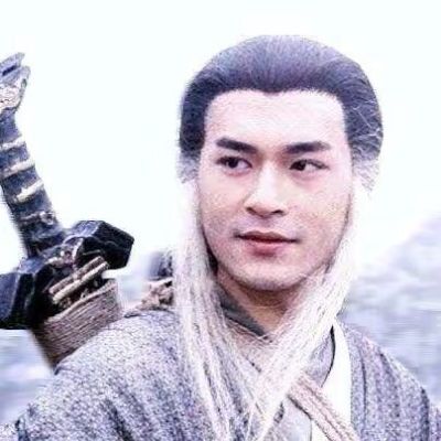 推广百度广告投放抖音同城获客线上获客