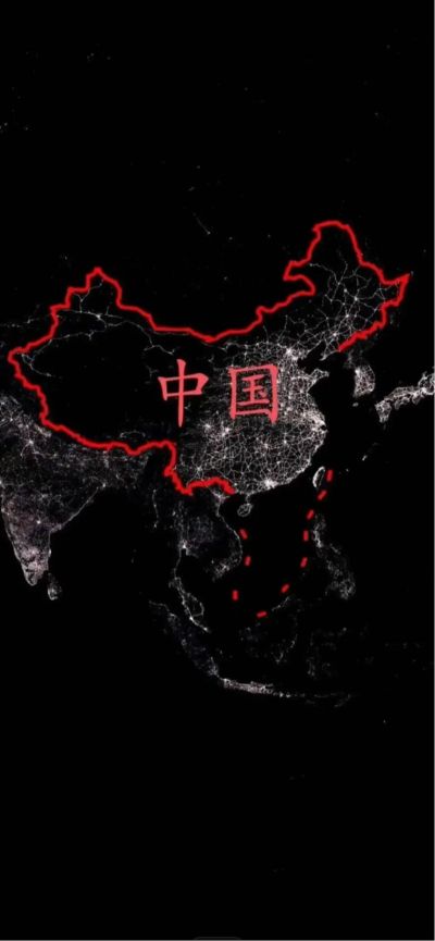 钢好购