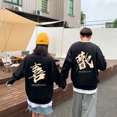 胶州市中洲半岛城邦68号楼洗衣机卸货安装
要求：共计239台从大车上卸货搬运至每个房间（优先卸货），安装每台洗衣机，有电梯，工具（板车自备）
工薪：洗衣机卸货安装费15一台，