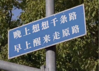 汽车手缝把套
