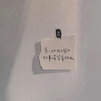 洗衣机维修