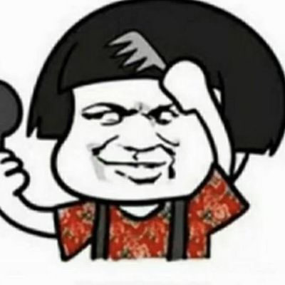 木工