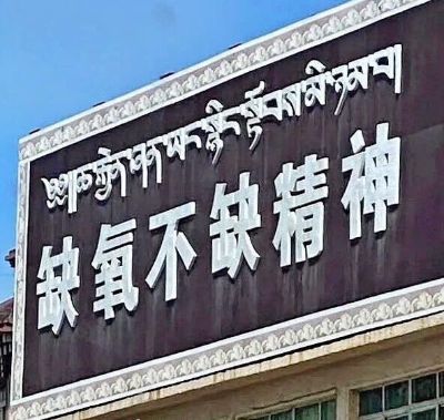 水电工程