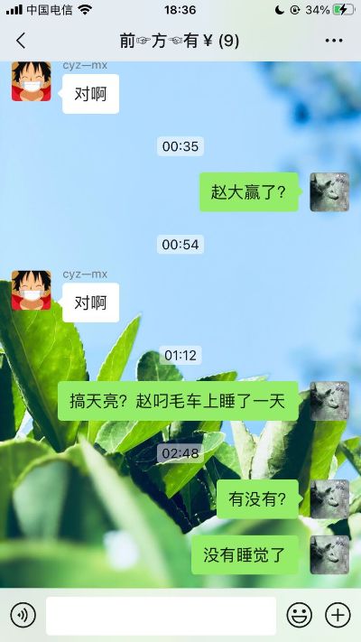 搬运和焊工