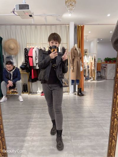 无