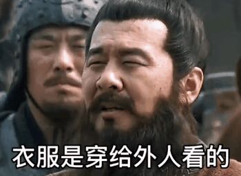 项目经理