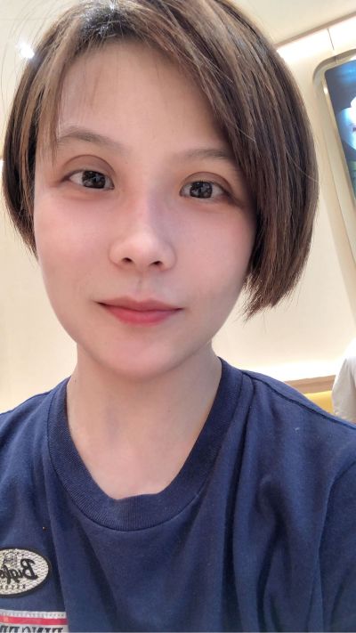 康复