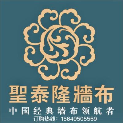壁纸壁布壁布壁纸施工