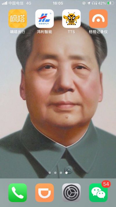 密码锁