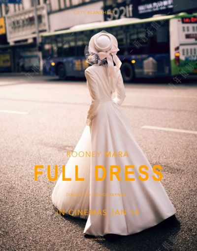 毛坯房水电改造