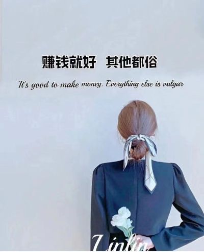 柜体安装小李