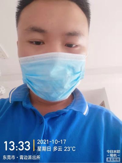 清洗家电无