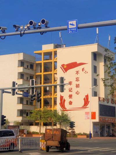 无
