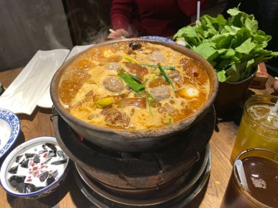 无