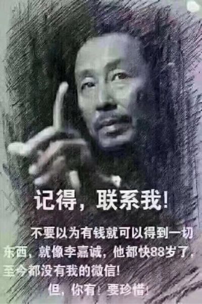 无