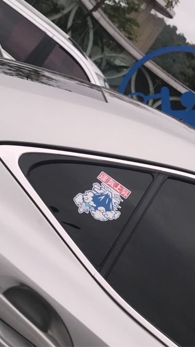 水电安装师傅