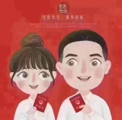 放电缆挖掘机