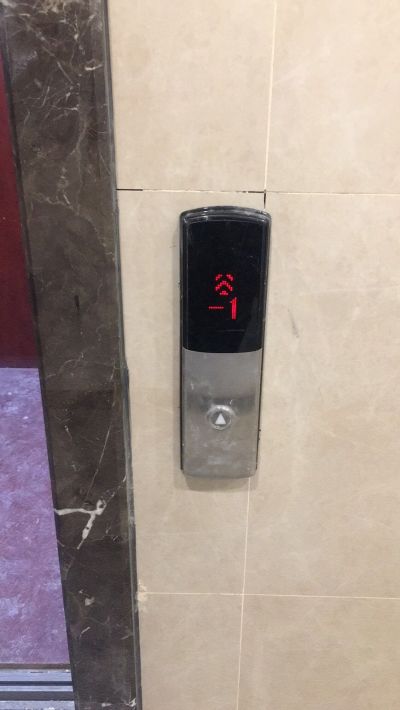 机电维修