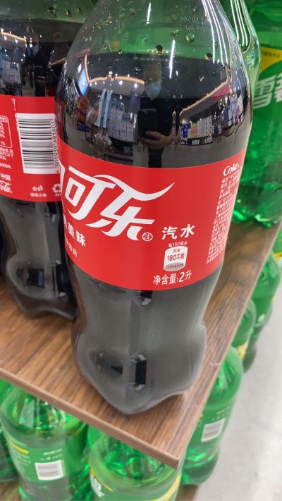 水电