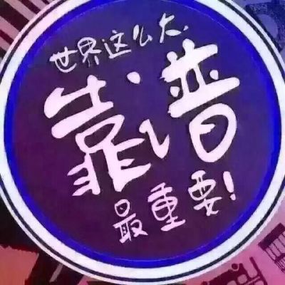 水电安装