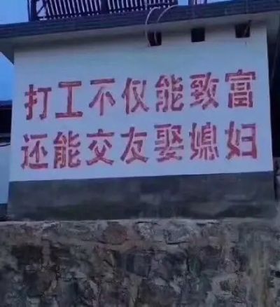 卫浴淋浴房