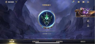 瓷砖美缝施工