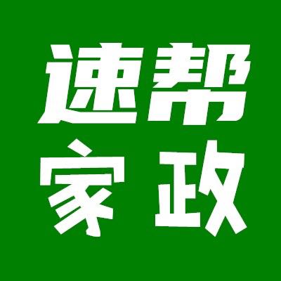 打洞打孔无
