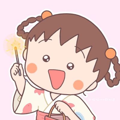 广泛