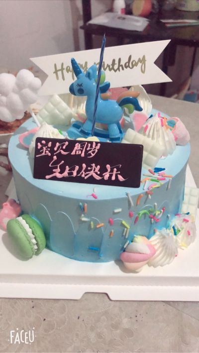 各种安装维修