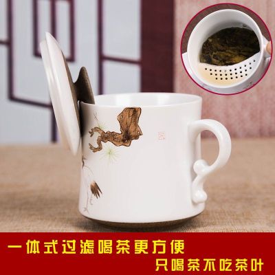 无