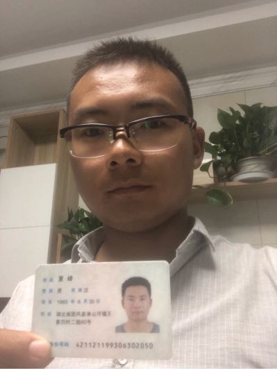 水电电脑网络