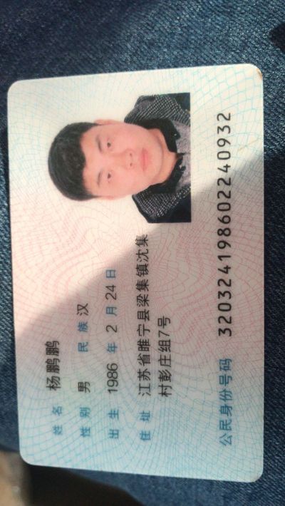 电工水电安装