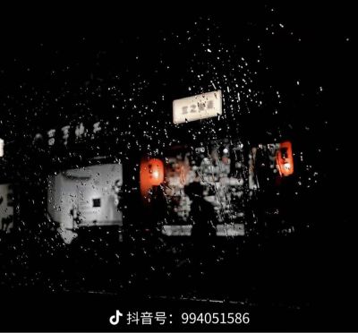 工地