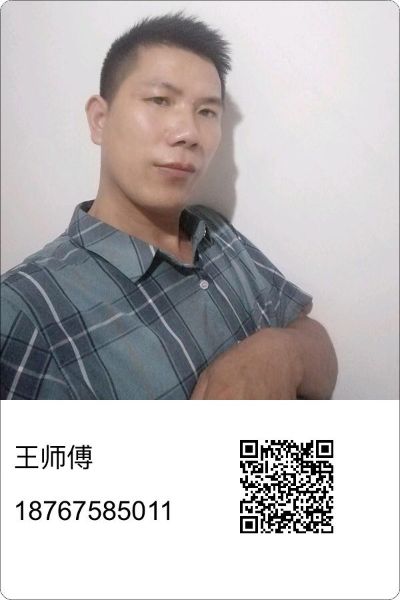 品牌售后服务热水器维安装承接暧通工程空调维修移机