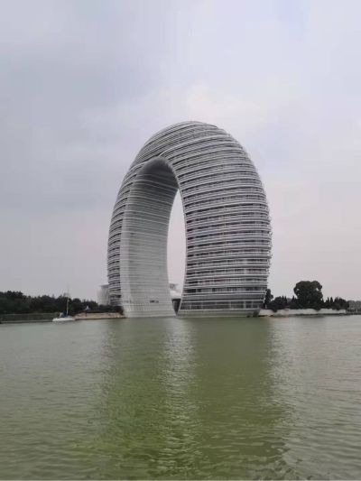 保险