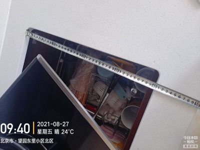 无维修外卖安装