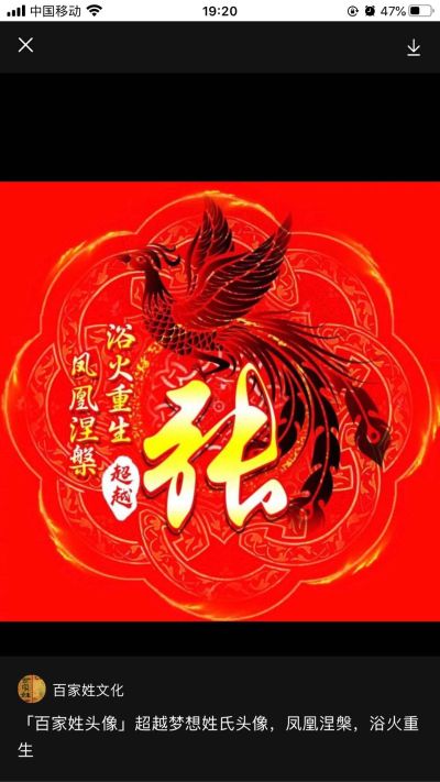 农机服务
