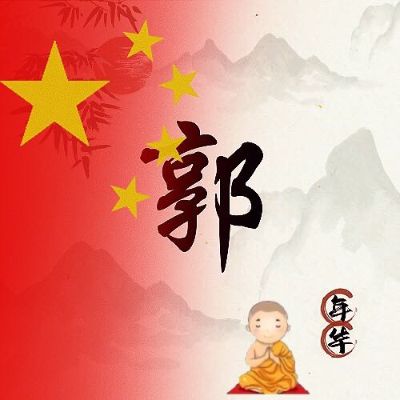 家具安装